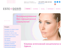 Tablet Screenshot of estederm.com.ua
